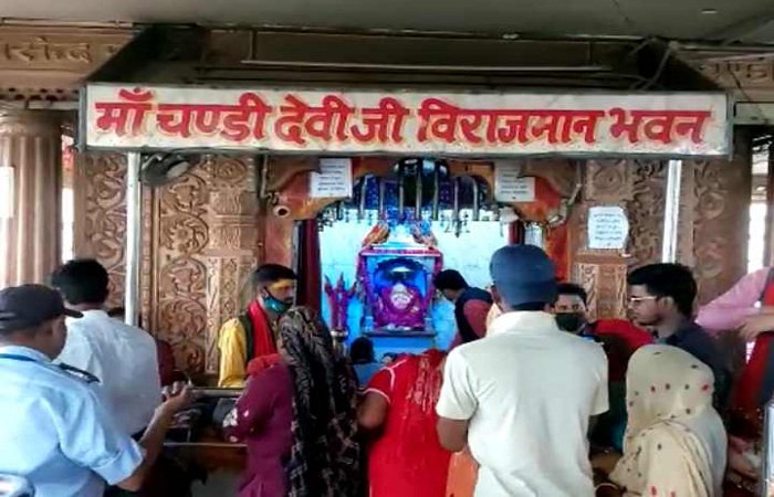 चंडी देवी मंदिर